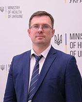 Саганенко