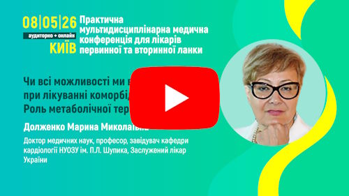Марина Миколаївна Долженко YouTube