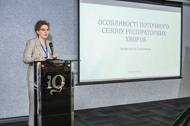 Голубовська Ольга Анатоліївна