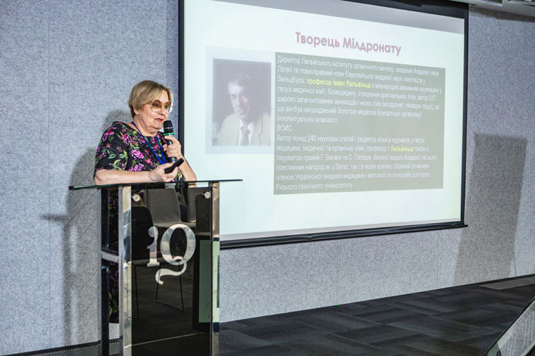 Долженко Марина Миколаївна